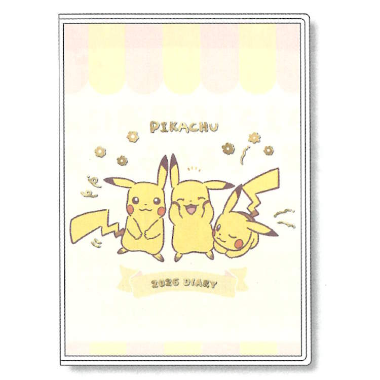 楽天市場】ポケモン 2026年 マンスリー ダイアリー A6変形 2025年10月
