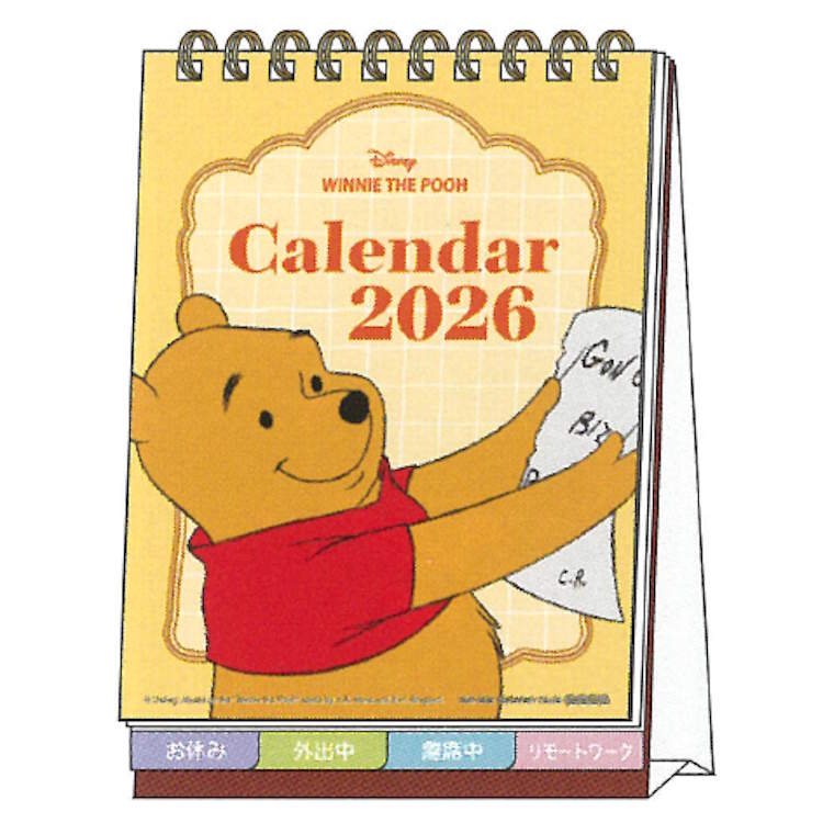 楽天市場】ミッキー&フレンズ 2026年カレンダー ウォールカレンダー