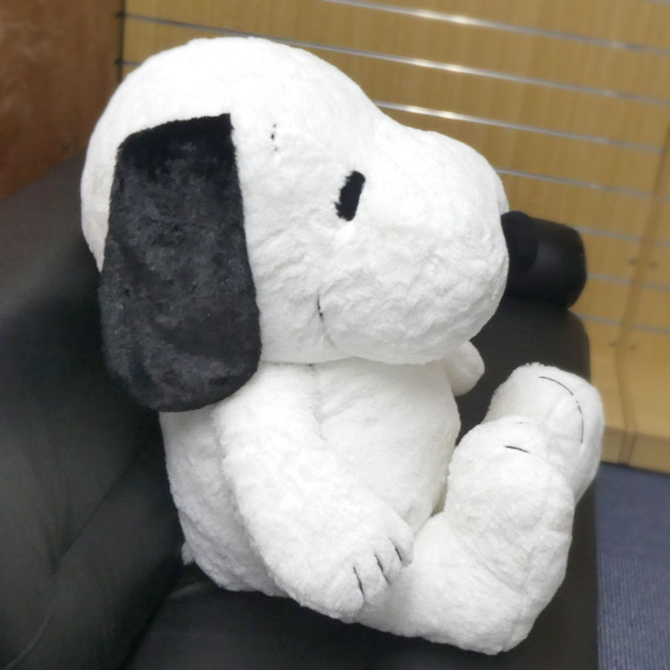 往復送料無料 スヌーピー グッズ ぬいぐるみ 2l 黒 Hughugシリーズ Sociedad Com Ar 往復送料無料 スヌーピー グッズ ぬいぐるみ 2l 黒 Hughugシリーズ Sociedad Com Ar