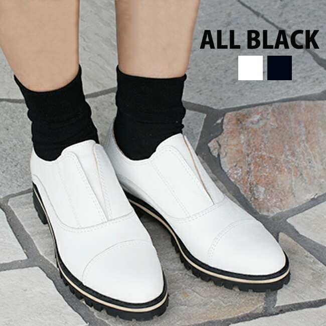 楽天市場 Allblack オールブラック 高品質レザーローファーポインテッドトゥ とんがり靴 おじ靴ブラック 低反発クッション入り バーゲン Share S Garden シェアズガーデン