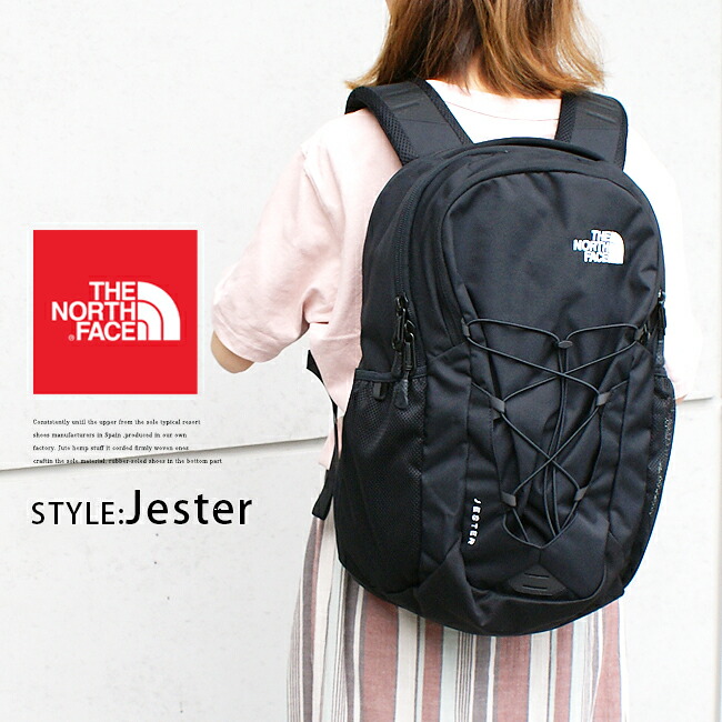 The Daniel North Face ノースフェイス Jester T93kv7jk3アウトドア 靴 リュック バックパック レディースメンズ Gaimo バッグ 大容量 29l ブラック 黒 Share S Garden シェアズガーデン The North Face Jester T93kv7jk3 バックパック 並行輸入品