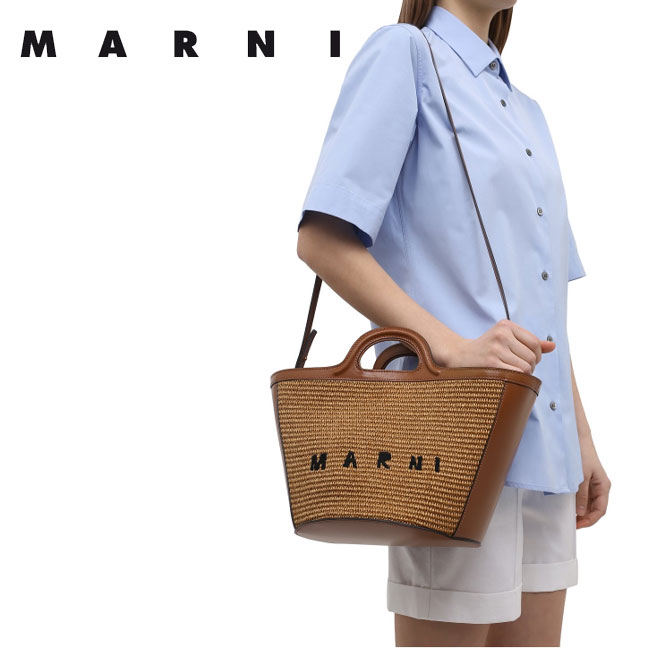 MARNI マルニ TROPICALIA トロピカリアスモールバッグ www.tars.co.il