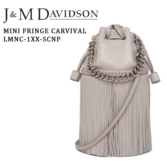 J M Davidson ジェイアンドエム デヴィッドソン Mini Fringe Carvival With Studs 1856n Lmnc 1xx Scnp Tba 910s Light Grey 点灯器薄墨色 ミニフリンジ カーニバル ショルダー鞄 お手て バッグ レディース 音物 贈品 皮革 1856 Loadedcafe Com