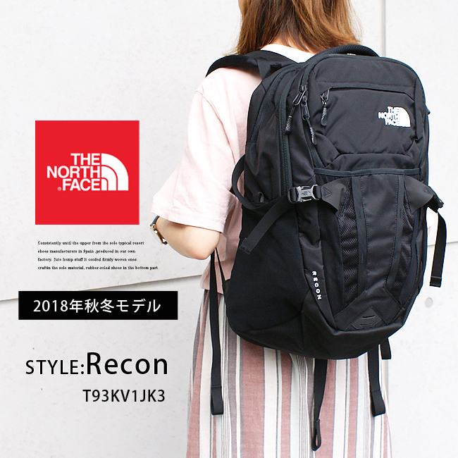 楽天市場 18awモデル The North Face ノースフェイス Recon リーコン T93kv1jk3アウトドア リュック バックパック レディースメンズ バッグ 大容量 30l ブラック 黒 Share S Garden シェアズガーデン