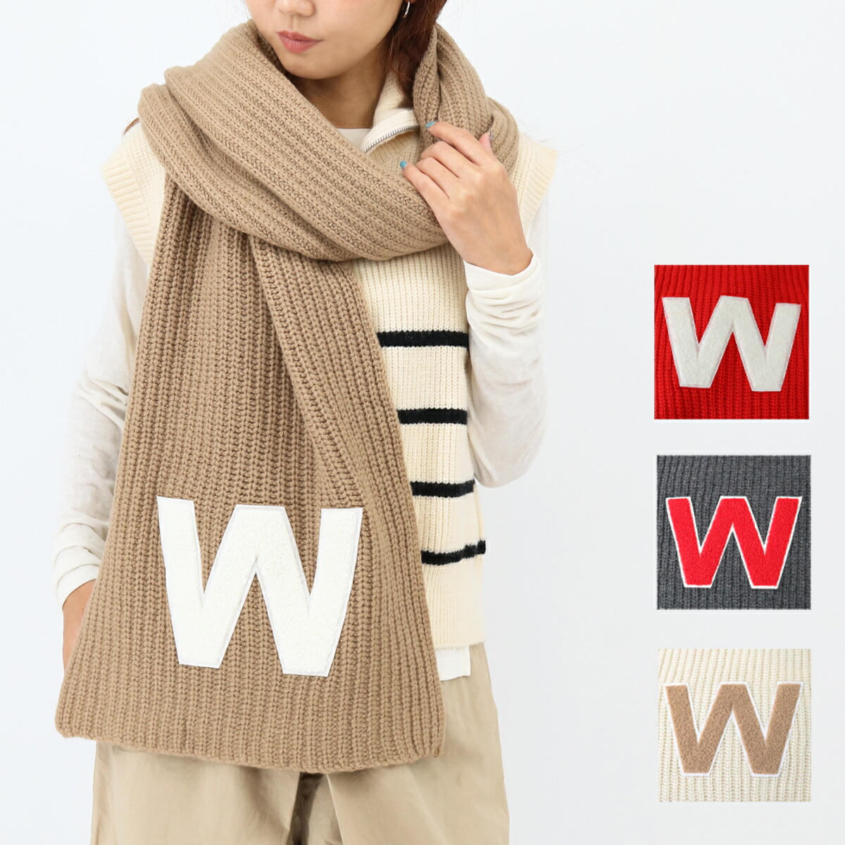 MaxMara Weekend マックスマーラウィークエンド コットンストール 楽天市場】WEEKEND MAX MARA ウィークエンド マックスマーラ