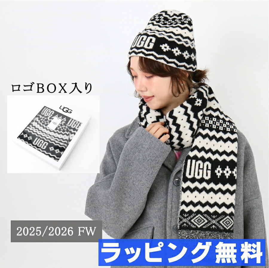 2026.6月 百貨店SALE