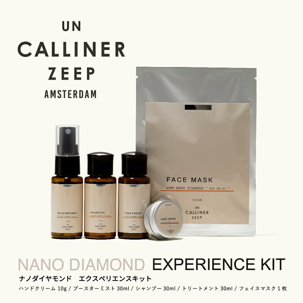 バラ可 ASTRO ムンビン ユンサナ 香水 ハンドクリーム セット 2025年最新】astro ムンビン 香水の人気アイテム - メルカリ