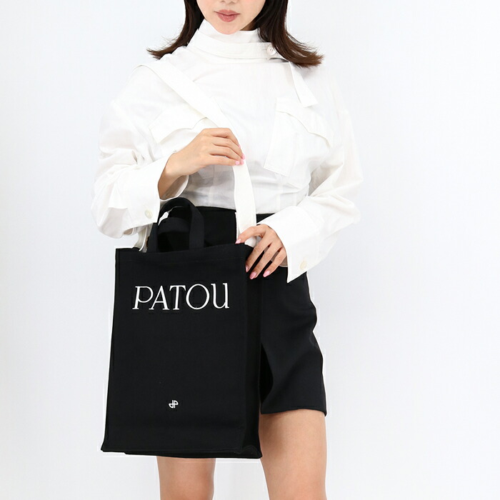 楽天市場】【定価126,500円(税込)】PATOU - パトゥ - 普段使いに