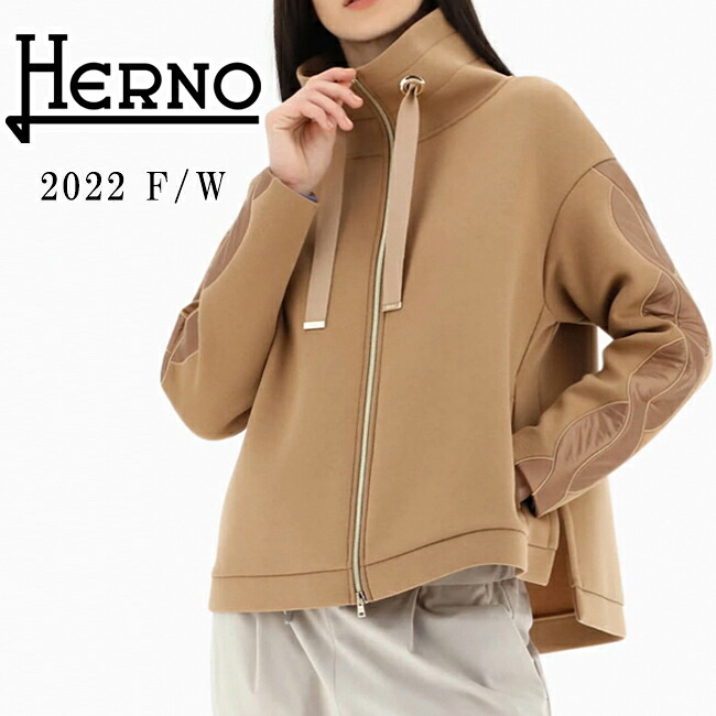 【楽天市場】【HERNO】ヘルノ Resort レディ スキューバ ケープ JC00007DR 56007 2450/ヘーゼルブラウン ハイ ...