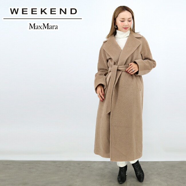 楽天市場】【MAX MARA】マックスマーラ マックスマラ 50161003 PECE 
