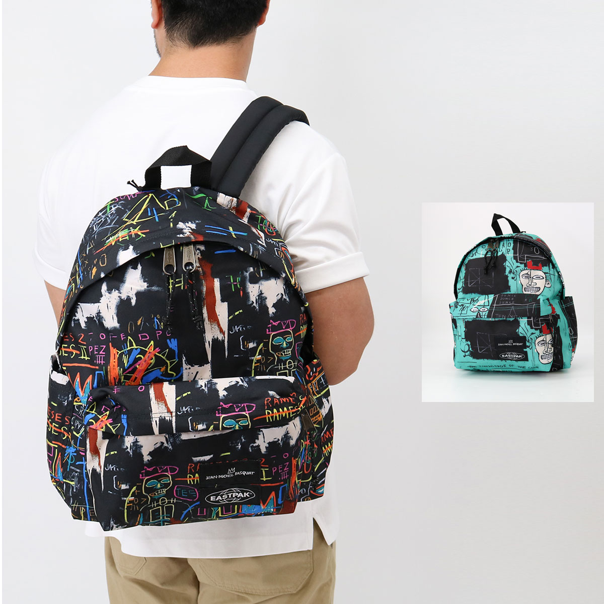 ■EASTPAK X BASQUIATコラボ ボディバッグ EK000074 楽天市場】□EASTPAK×BASQUIAT イーストパック×バスキアコラボ