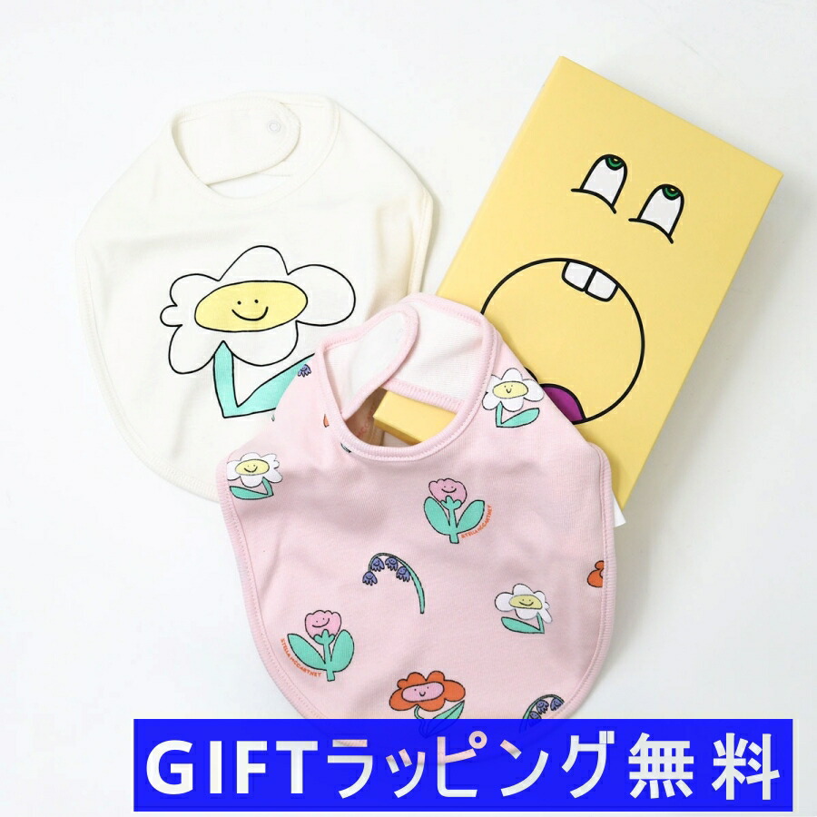 楽天市場】【9/30～10/1限定・最大2万円OFFクーポン配布中