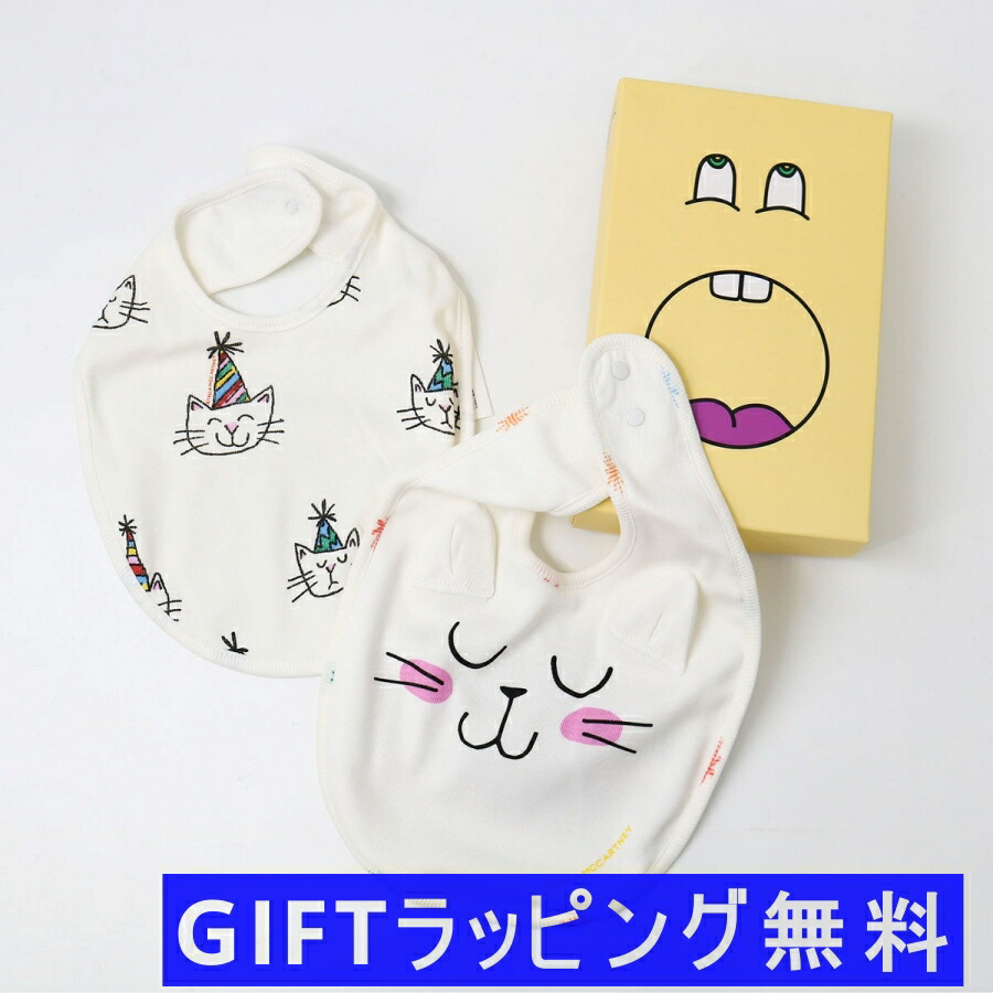 楽天市場】STELLA McCARTNEY KIDS ステラマッカートニー キッズ