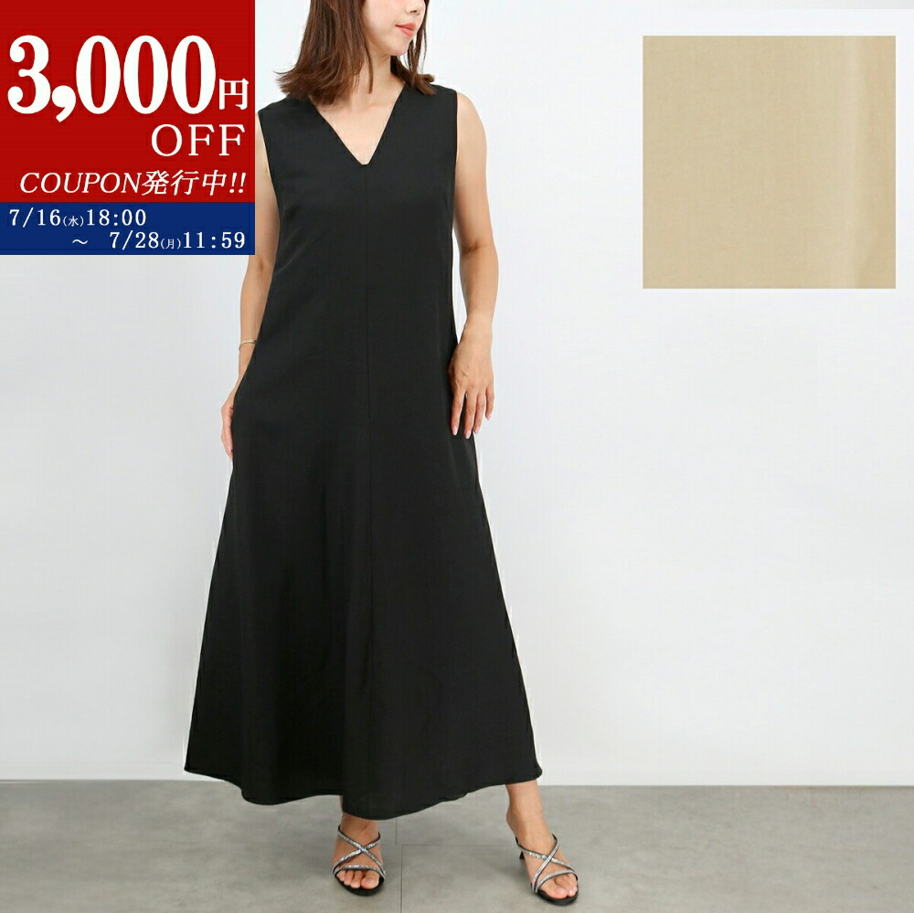 【WEEKEND MAX MARA】コットン リネン ショート ドレス/ RACER Cotton and linen short dress, light blue | Weekend Max Mara