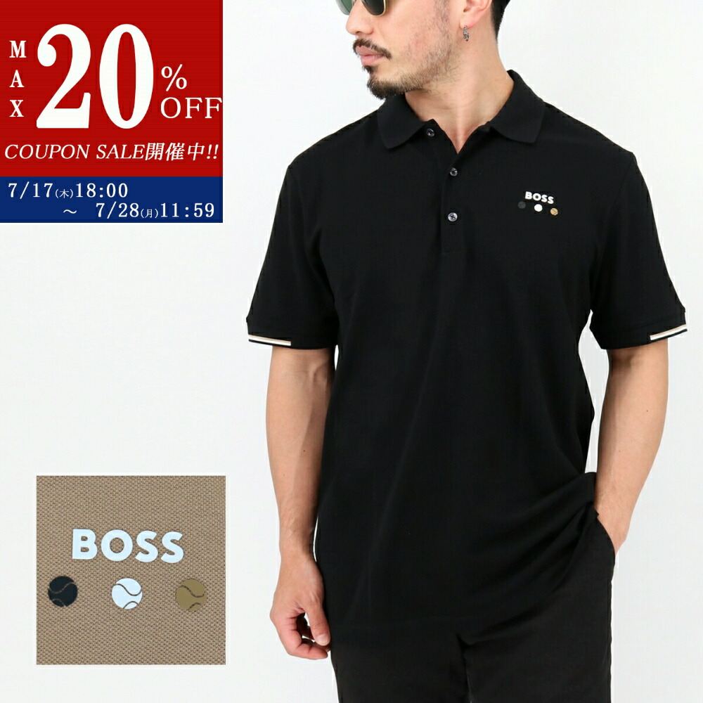 楽天市場】HUGO BOSS ヒューゴボス ポロシャツ 50512892 メンズ