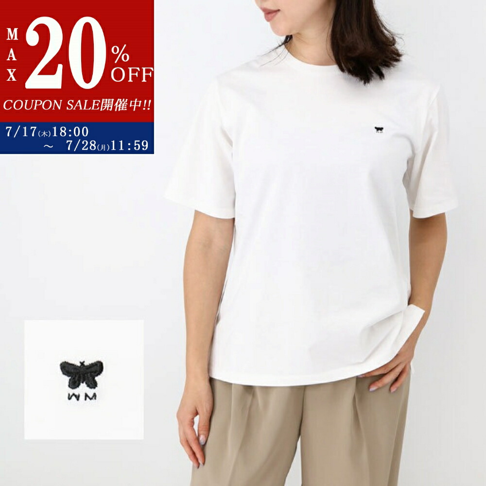 楽天市場】WEEKEND MAX MARA ウィークエンド マックスマーラ T