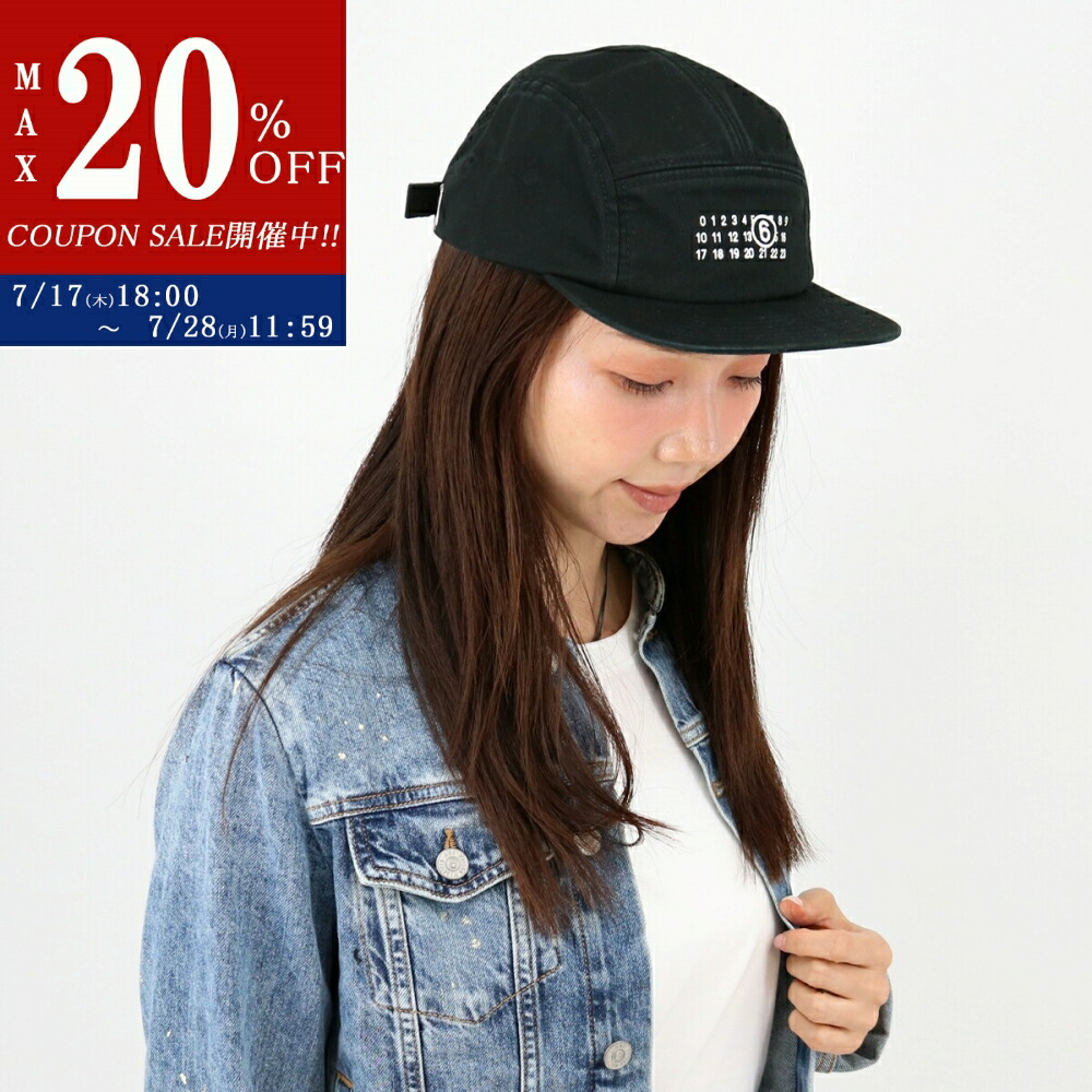 MM6 Maison Margiela KIDS ロゴキャップ 大人もOK♪新品【MM6 Maison Margiela Kids】ロゴキャップ