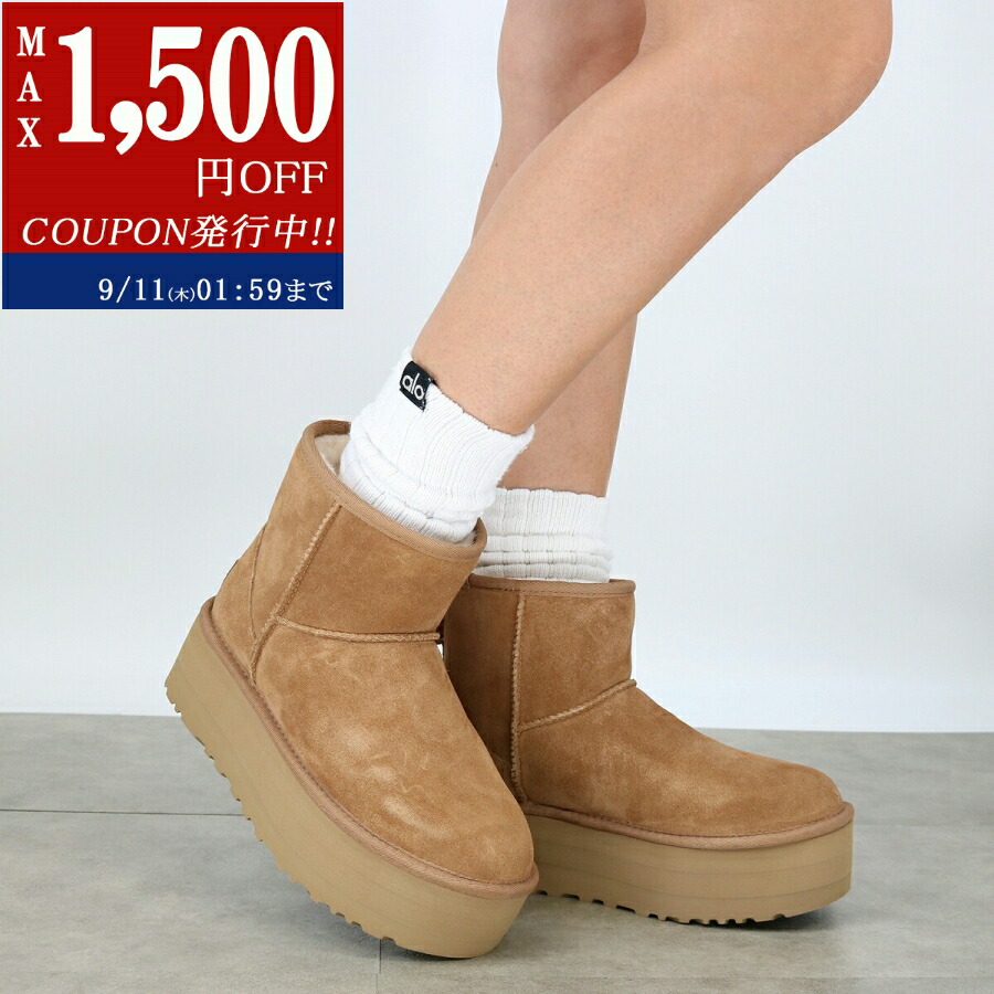 楽天市場】UGG WOMENS CLASSIC MINI PLATFORM BLACK 1134991