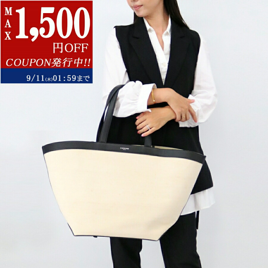 【極美品】J&M Davidson トートバッグ ビューローバッグM ブラック 楽天市場】J&M DAVIDSON トートバッグ MEDIUM BUREAU BAG