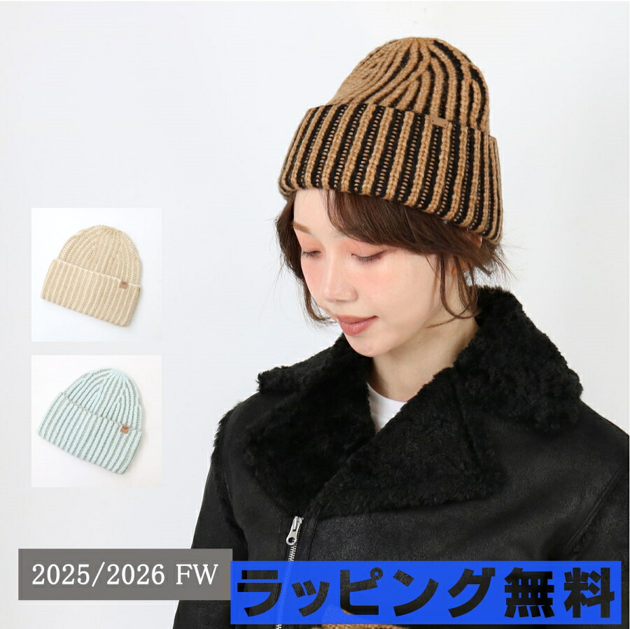 ■UGG アグ 102328 W CHUNKY PLAITED BEANI チャンキー プレイテッド ビーニー ニットキャップ 帽子 帽子 ニット帽 ロゴ ギフト プレゼント レディース メンズ ユニセックス ブランド