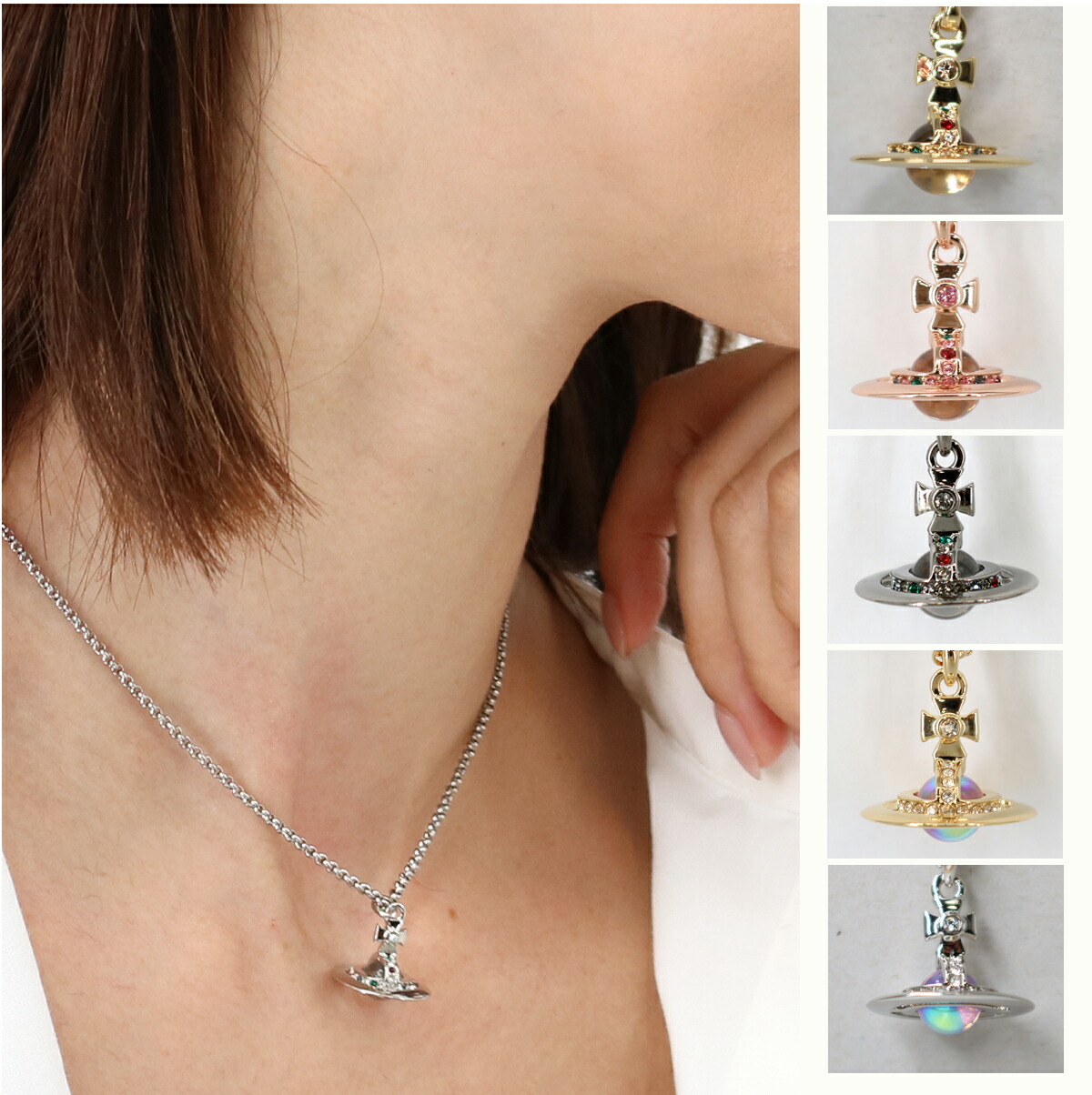 ヴィヴィアンウエストウッド プチ オーブネックレス ゴールド 箱・袋付き Vivienne Westwood ヴィヴィアンウエストウッド ネックレス