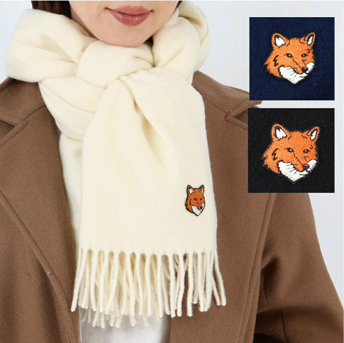 楽天市場】Maison Kitsune メゾンキツネ Baby Alaca Plain Scarf