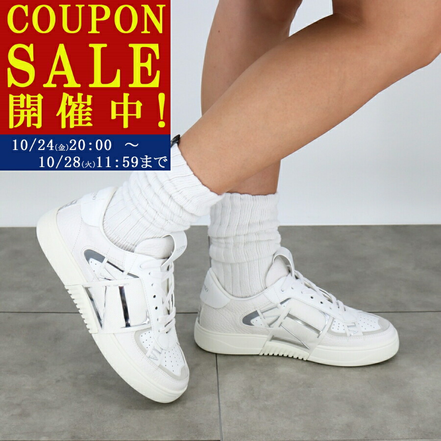 ヴァレンティノ スニーカー レディース ロック スタッズ ロー 新品 ホワイト VALENTINO ヴァレンティノ スニーカー 4W2S0GG8 3W0S0GG8