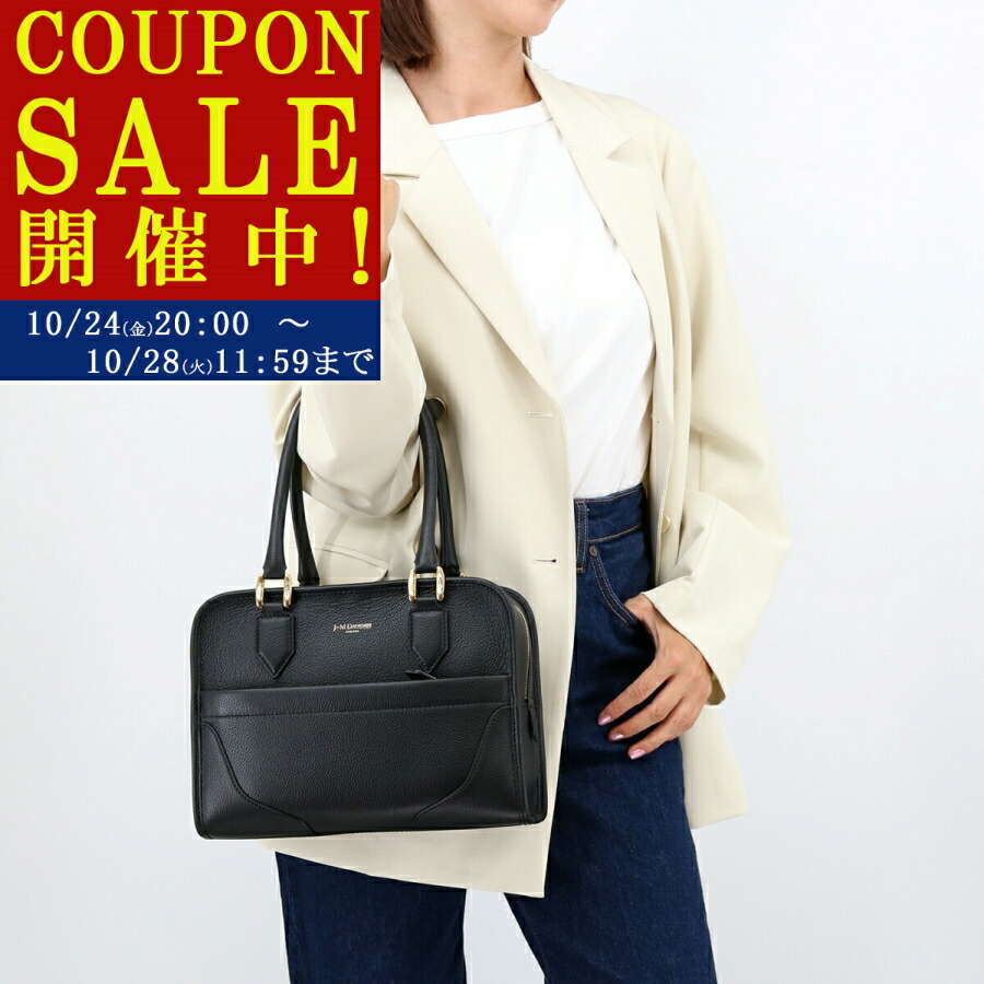 楽天市場】J&M DAVIDSON ヌーベ バケット ミニ MINI NUBE BUCKET