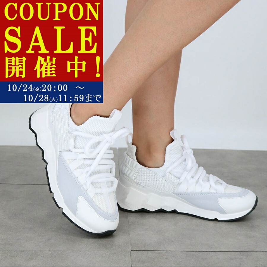 楽天市場】ピエールアルディ PIERRE HARDY スニーカー シルバー