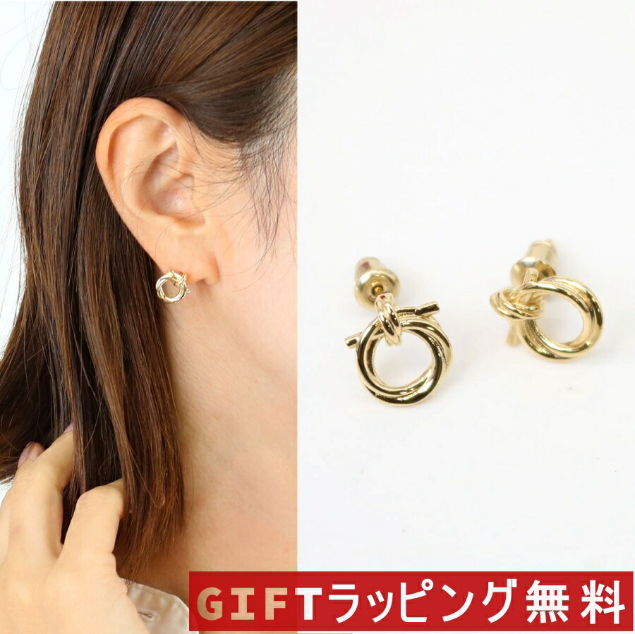 楽天市場】【送料無料】サルヴァトーレフェラガモ ツイスト ガンチーニ