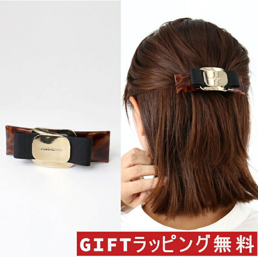 楽天市場】【国内正規品/ラッピング済】 Dior ディオール