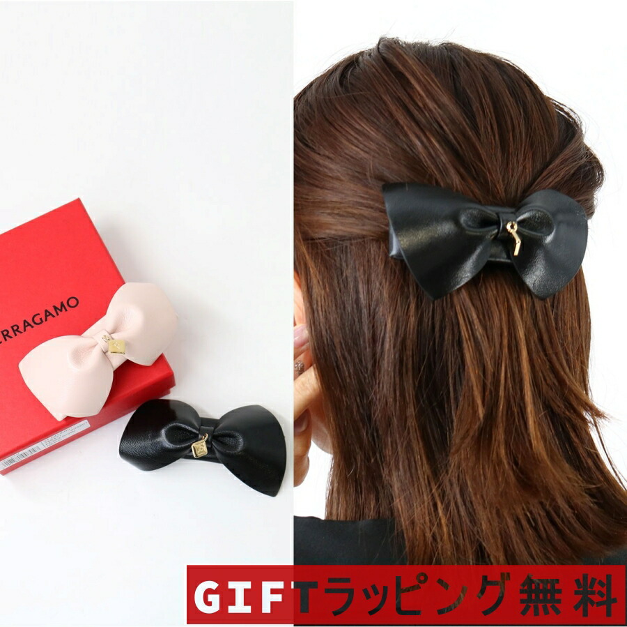 楽天市場】Ferragamo ≪フェラガモ≫ バレッタ 34 2019 ネイビー