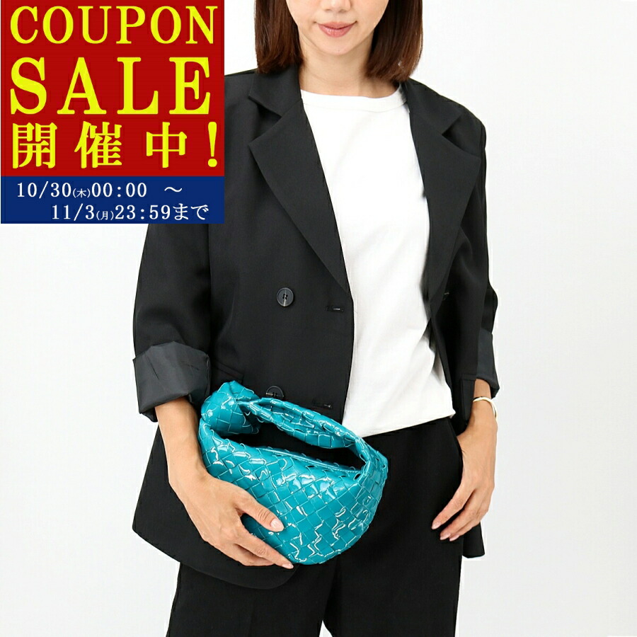 楽天市場】BOTTEGA VENETA ボッテガヴェネタ 652001 VCP40 ミニ