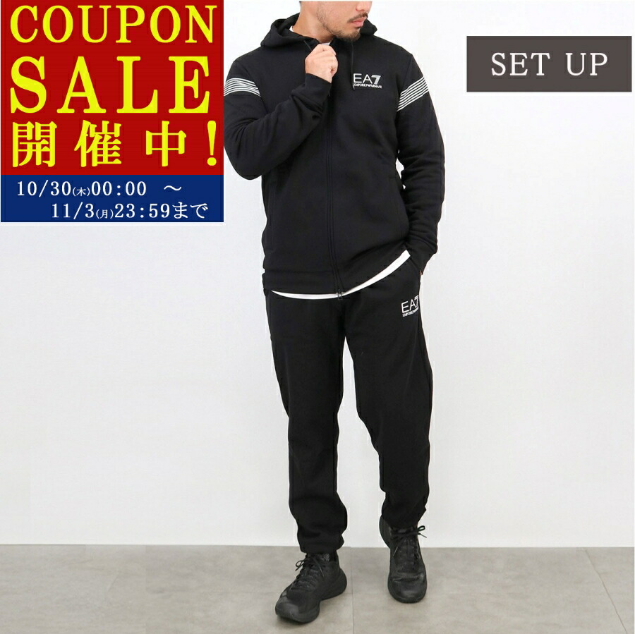 楽天市場】ARMANI EXCHANGE アルマーニ エクスチェンジ A/X