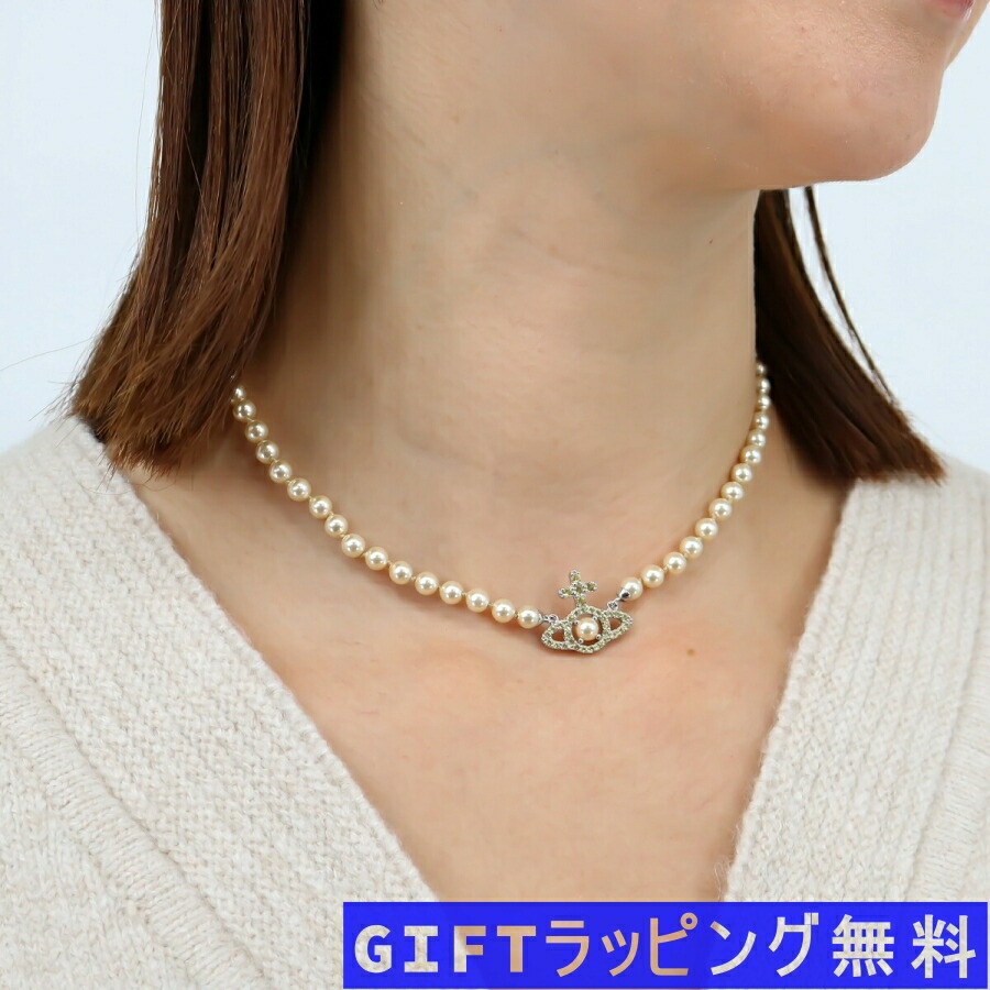 ■Vivienne Westwood ヴィヴィアン ウエストウッド ネックレス 6301011P OLYMPIA PEARL NECKLACE オリンピア パール ブランドBOX入り オーブ チョーカー ギフト プレゼント｜SHARE&rsquo;S GARDEN-シェアズガーデン