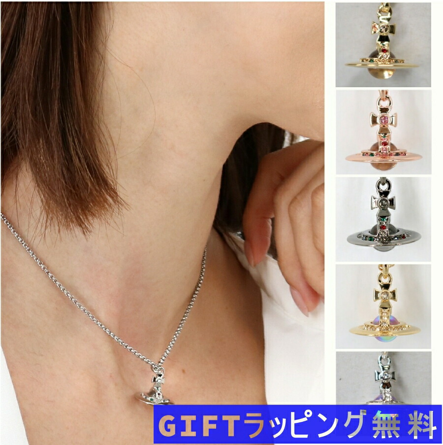 楽天市場】Vivienne Westwood ヴィヴィアン ウエストウッド THIN LINES