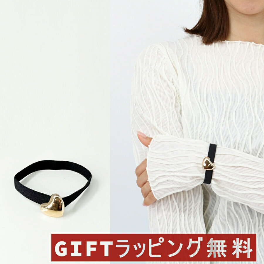 ■ANNIKA INEZ アニカイネズ Voluptuous Heart Hair Tie,Sml A624 SML ヘアタイ ヘアゴム ヘアアクセサリー バングル ゴールド シルバー925 プレゼント ギフト ブランド 12,129円