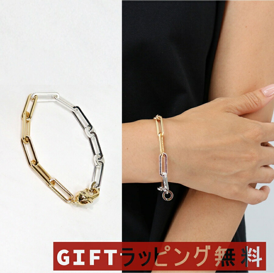 ■JENNY BIRD ジェニーバード JB2089-TT チェーンブレスレット ANDI SLIM BRACELETシルバー/ゴールド 2トーン アクセサリー 小物　ギフト プレゼント ブランド