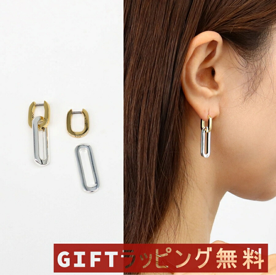 楽天市場】JENNY BIRD ジェニーバード ピアス Teeni Detachable Link