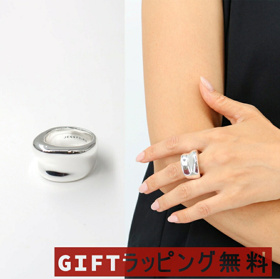 ■JENNY BIRD ジェニーバード JB445-HPS リング VIVIANA RING 指輪 シルバー ロゴ アクセサリー 小物　ギフト プレゼント ブランド｜SHARE&rsquo;S GARDEN-シェアズガーデン