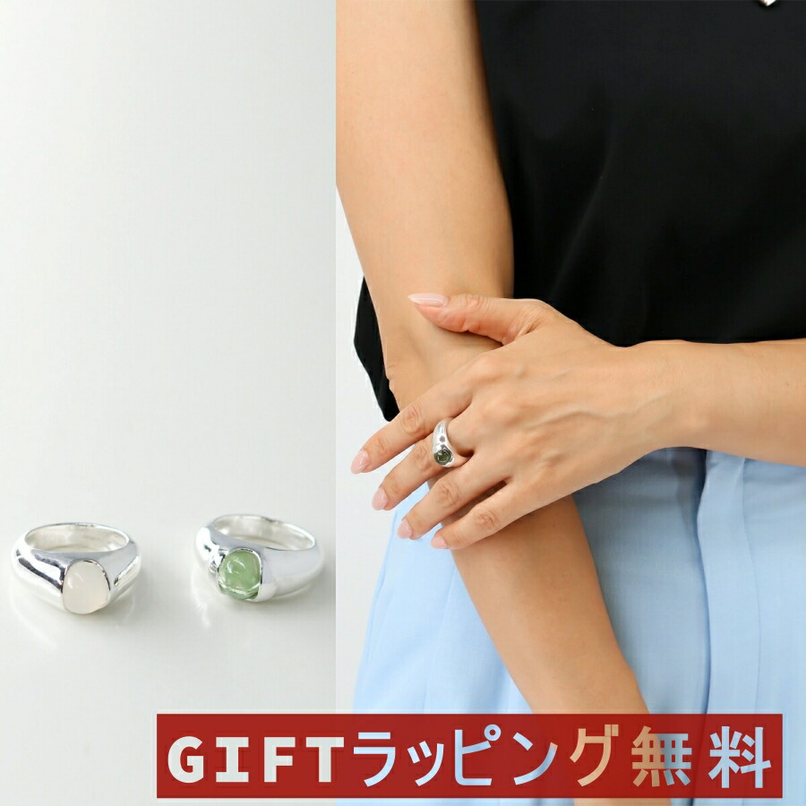 楽天市場】ANNIKA INEZ アニカイネズ リング Rolling Stone Ring R168