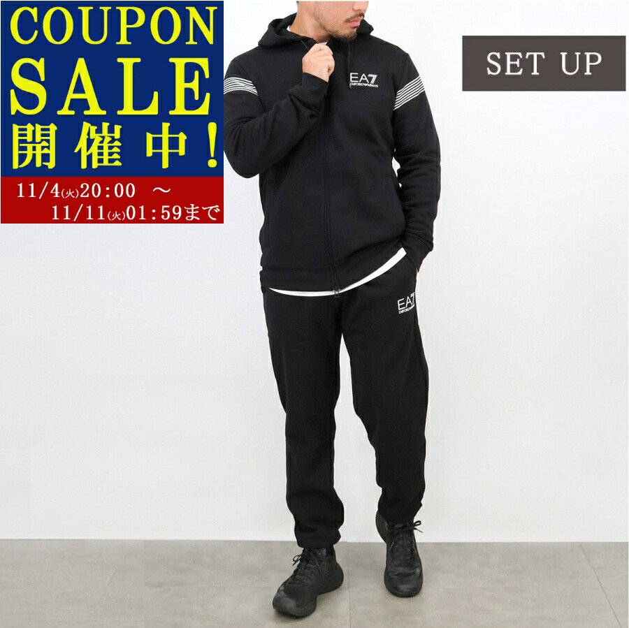 アルマーニ　EA7 ジャージ　上下　Sサイズ 楽天市場】【完売】エンポリオアルマーニ EMPORIO ARMANI メンズ EA7