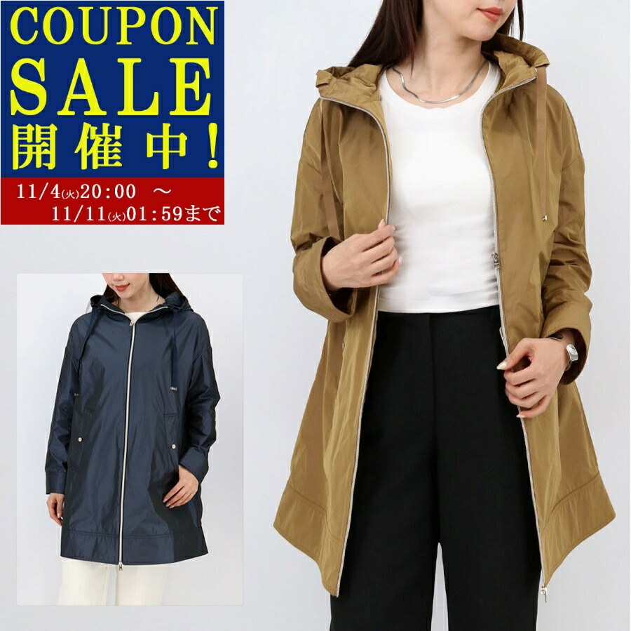 楽天市場】ヘルノ コート ブラック レディース HERNO CA000543D 12422