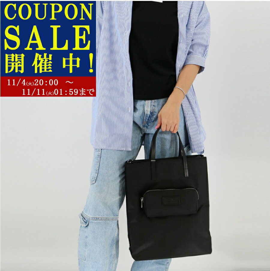 楽天市場】エムエムシックスメゾンマルジェラ MM6 MAISON MARGIELA