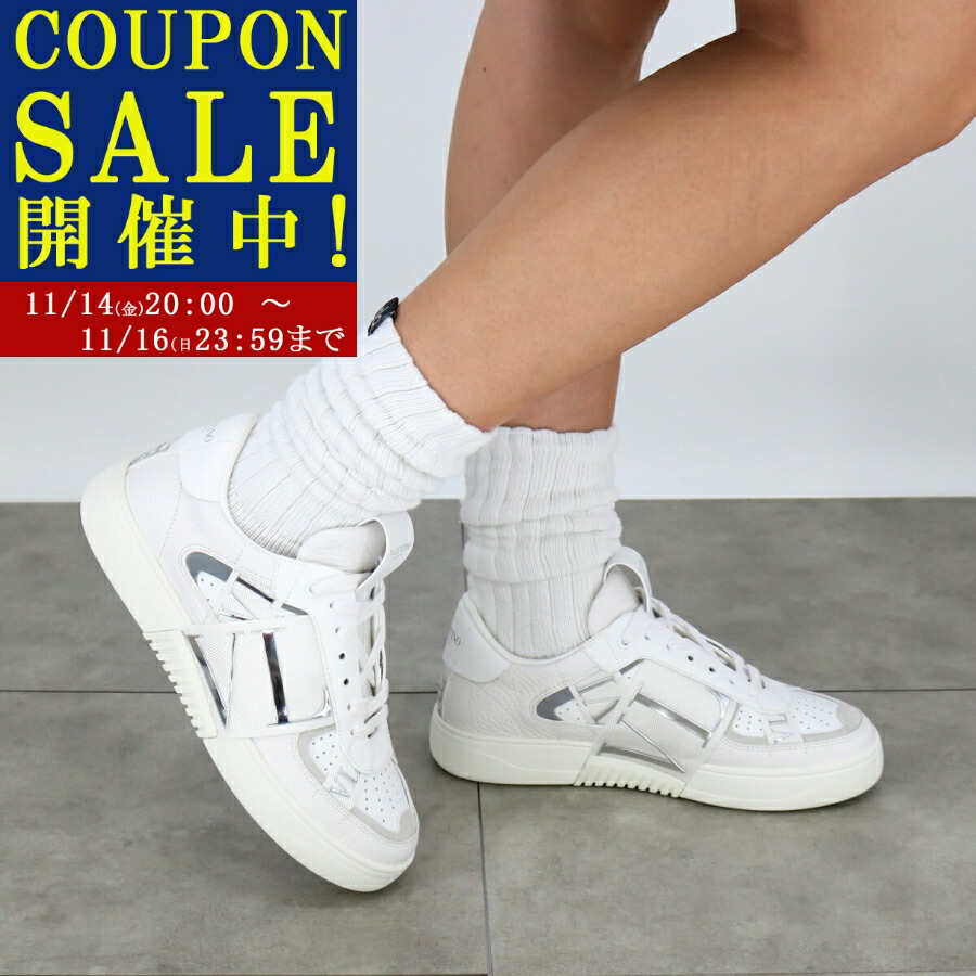 楽天市場】【11/18限定・最大2万円OFFクーポン配布中】VALENTINO