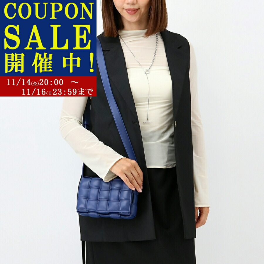 わたこさん 専用です】 PRADA Double Bag わたこさん 専用です】 PRADA