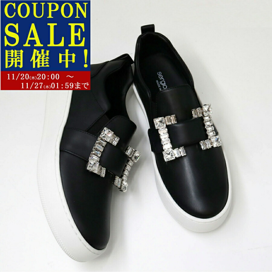 楽天市場】Sergio Rossi セルジオロッシ スニーカー SR TWENTY BUCKLE