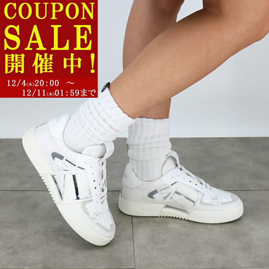 楽天市場】【最大2万円OFFクーポン対象・12/4-20時～】VALENTINO