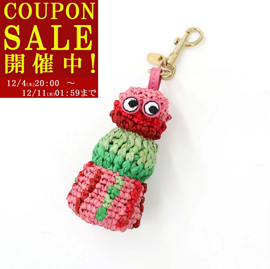 楽天市場】【12/10限定！エントリーで最大300％ポイントバック】ANYA