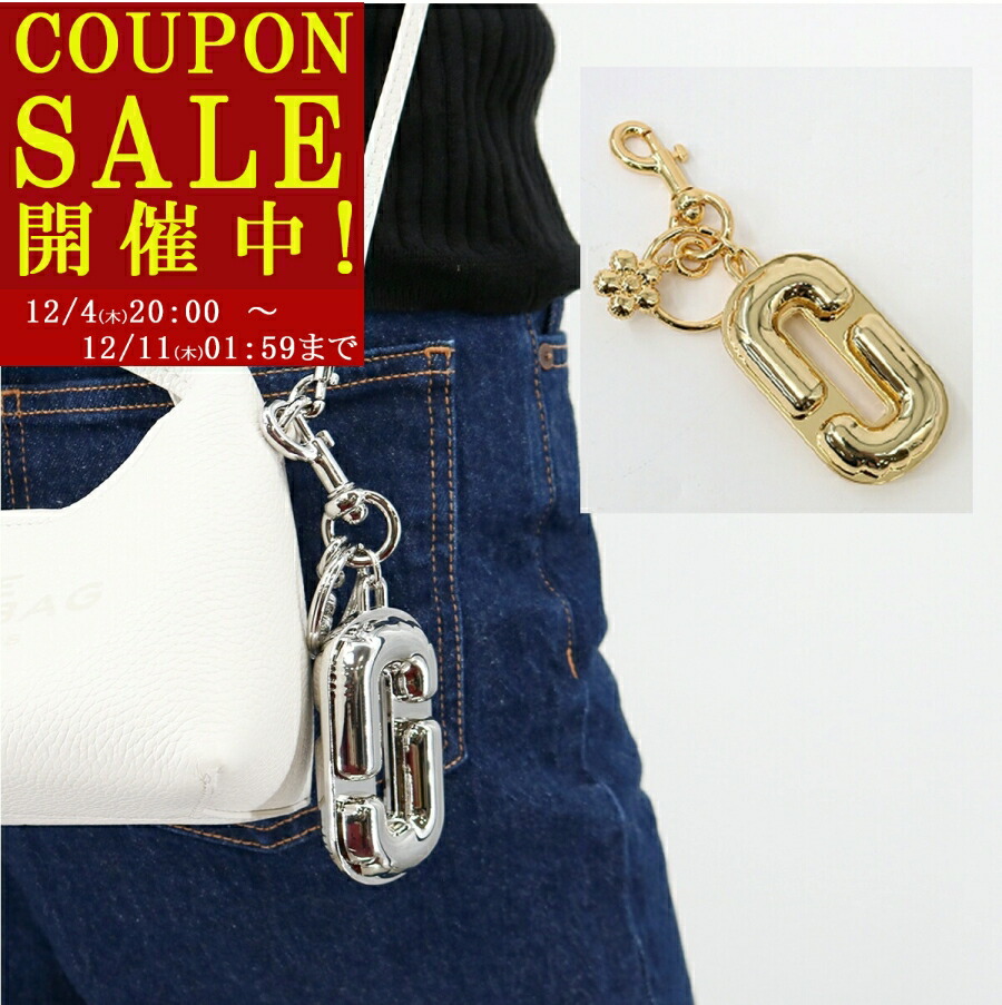 楽天市場】マークジェイコブス キーホルダー スヌーピー ピーナッツ